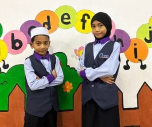 Sekolah Rendah Integrasi Islam Qminds