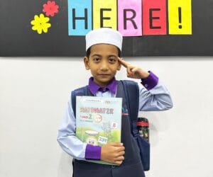 Sekolah Rendah Integrasi Islam Qminds